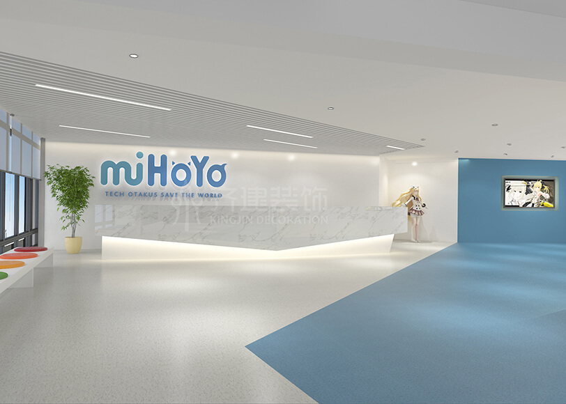  上海米哈游手游大廠辦公室裝修設(shè)計案例 